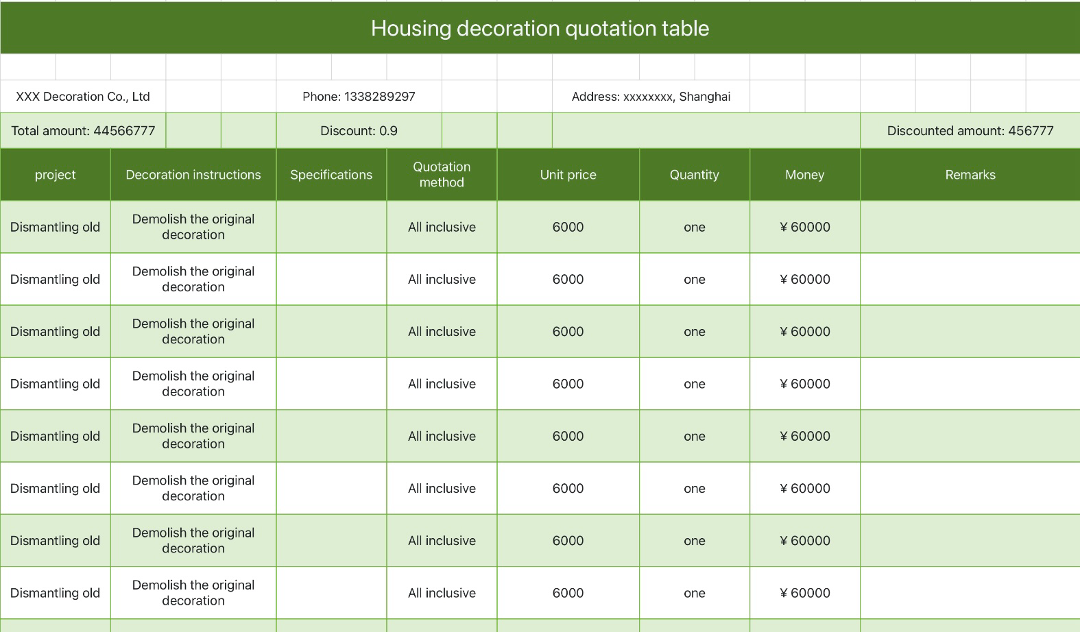 Housing Decoration Quotation Form 1